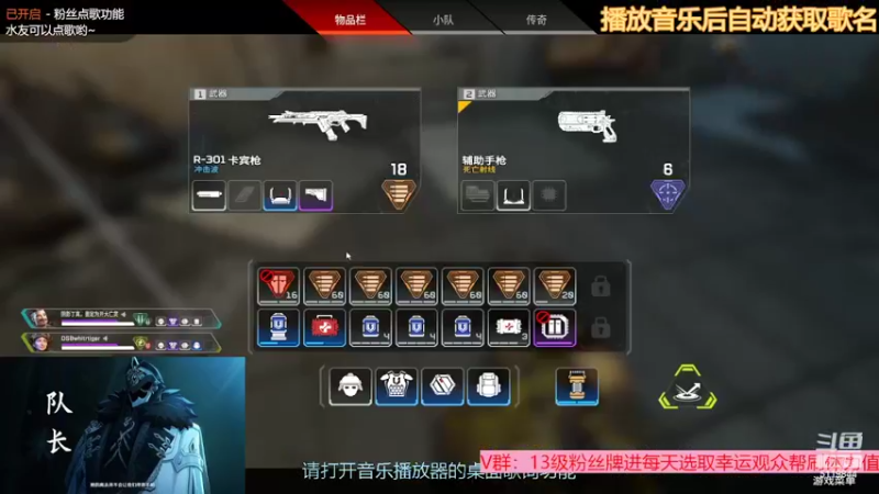 【2022-09-05 09点场】流氓太郎：用嘴上猎杀