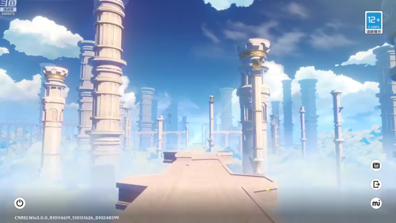 【2022-09-07 12点场】海豹zzz：早上原神！