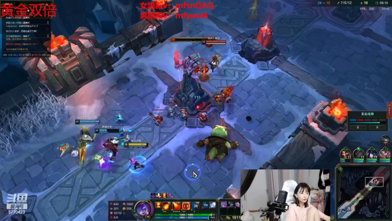 【2022-09-07 02点场】塔莉娅QAQ：大乱斗全猪局！