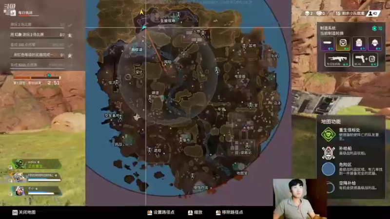 【2022-09-07 00点场】胸肌很大的良小伞：开冲！ 欢迎来到大伞老师直播j