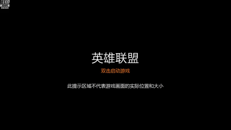 【2022-09-05 17点场】听说钱刷完了：出院归来，叉友一起玩大乱斗啊！！！