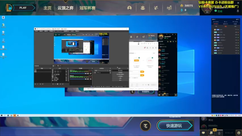 【2022-09-07 16点场】山东棋王弈哥：小金：美测冲冲冲！！！