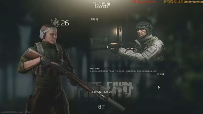 【2022-09-06 23点场】格调Mmmmmmmm：格调Mmmmmmmm