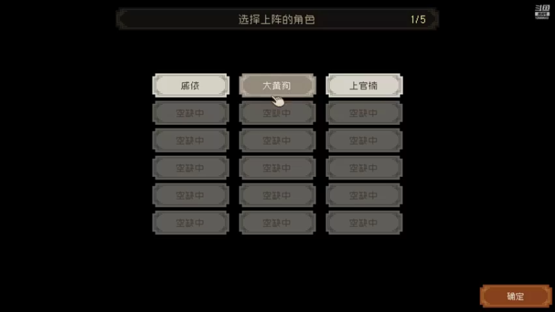 【2022-09-07 16点场】逃跑吧少年Polaris：终于过了雪山了...