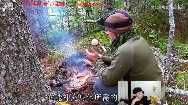 【2022-09-07 03点场】格局OoO：S12第一个王者 一区大师教学