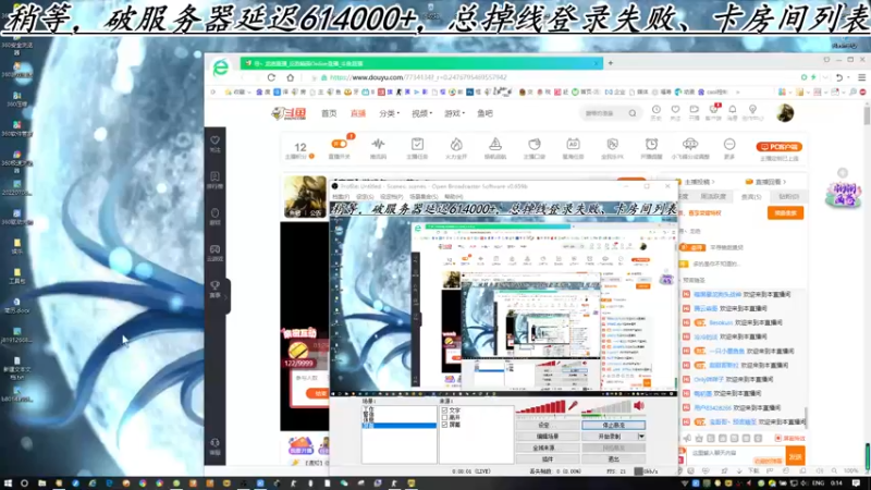 【2022-09-07 00点场】寻丶龙绝：【牵寻】游戏名：***英Online