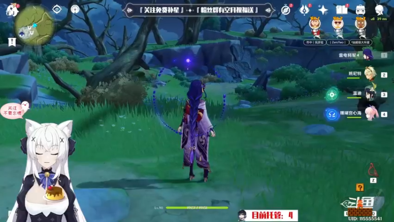 【2022-09-06 15点场】卡佬GTX1080tiPrime：『补星的神』卡猫猫什么都肝