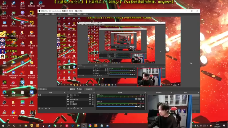 【2022-09-07 00点场】Table白羊：SLP三游戏全能【有车位】