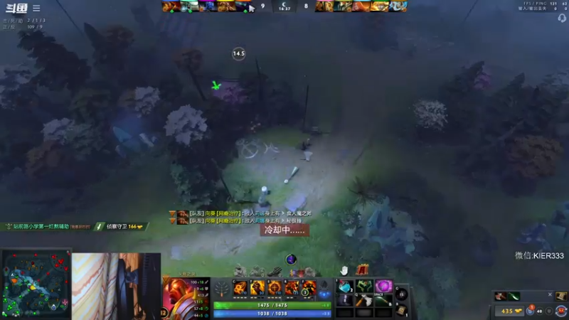 【2022-09-06 23点场】叶子长青K：长青派火猫 刻在肌肉里的操作