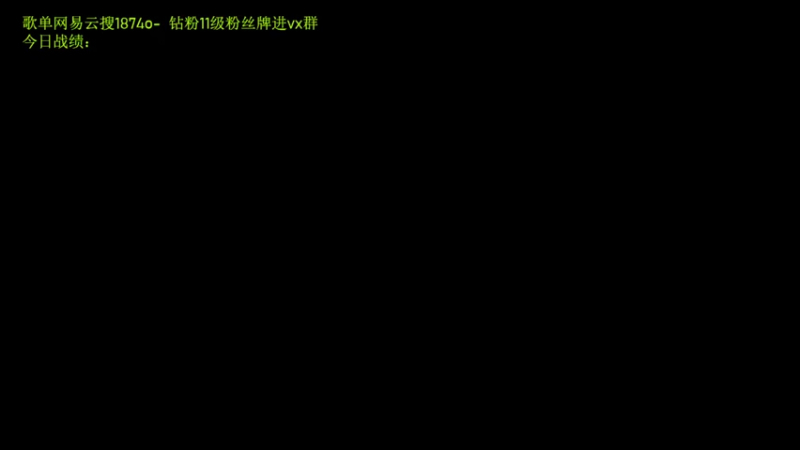 【2022-09-06 14点场】1874ooo：再上一个皇后~