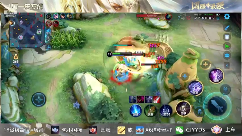 【2022-09-07 01点场】冲酱ccc：老花镜来了奥！