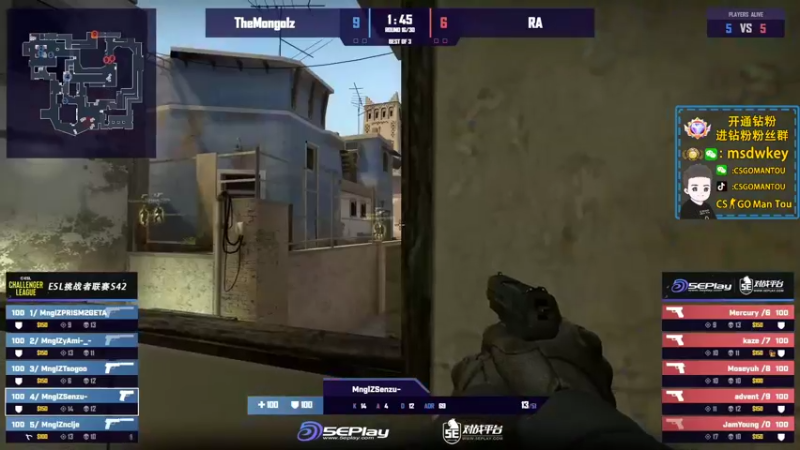 【2022-09-07 20点场】CSGO馒头：6点FAZE  1点G2