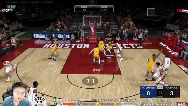 【2022-09-07 15点场】电竞BB凯丶：全能奶爸，在线摘星，飞机上镜