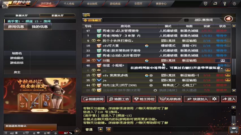 【2022-09-07 01点场】Sampan秋天的童话：烟雨村 - 恒米
词：恒米
曲：恒米
编