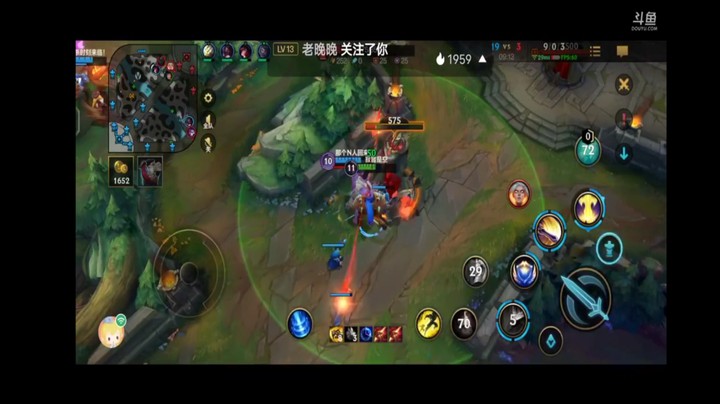 lol手游