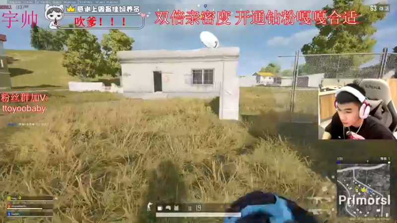 【2022-09-05 20点场】小宇oyo：《小宇》宇帅出征 寸草不生！