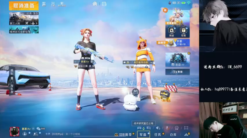 【2022-09-07 13点场】Dy合群：【王牌1喂4】细节到胃！