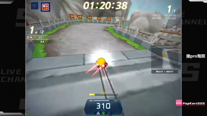 【2022-09-06 21点场】Popkartsss：SSS：晚上好