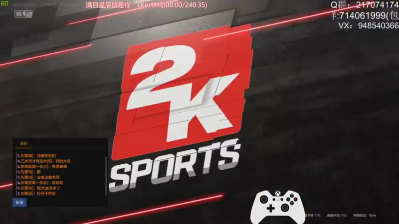 【2022-09-07 00点场】KC丶甜瓜：单排战神：学着点！