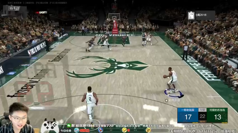 【2022-09-06 19点场】电竞BB凯丶：全能奶爸，在线摘星，飞机上镜