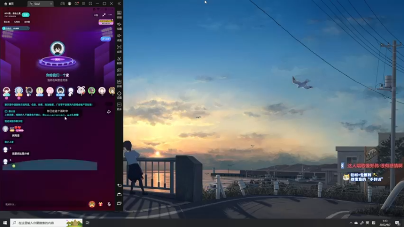 【2022-09-07 01点场】少囧丶：VTA-少囧的游戏教室