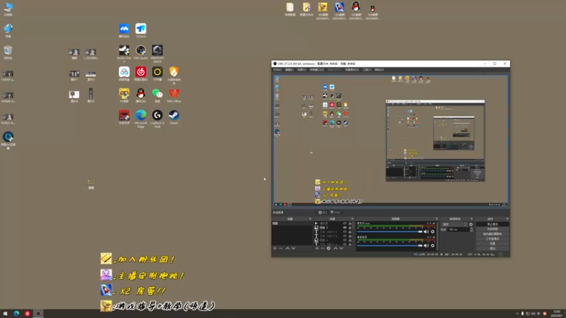 【2022-09-07 12点场】sysyu：单排天人榜showtime！