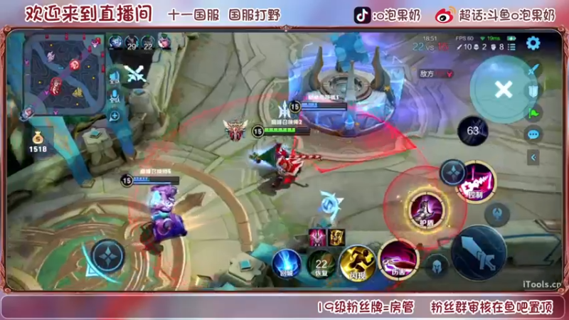 【2022-09-02 20点场】O泡果奶1111：挑战赛连胜冲冲冲！