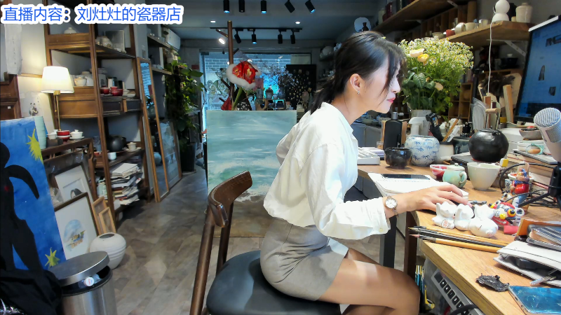 【户外】刘灶灶的精彩时刻 20220907 14点场