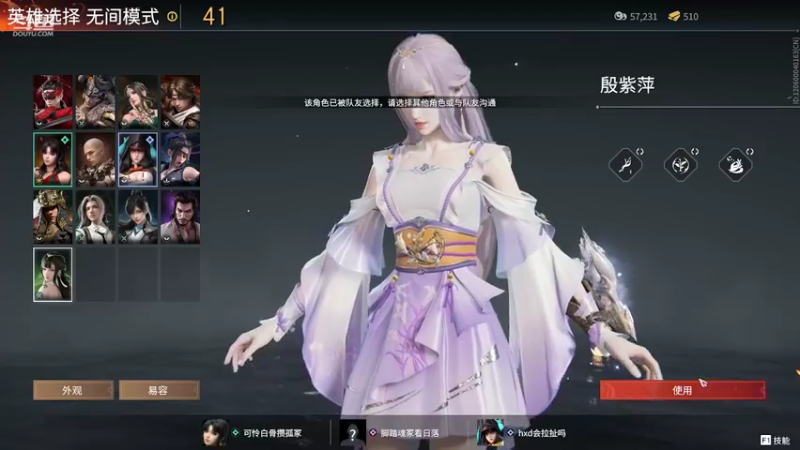 【2022-09-06 22点场】御羽OvO：【御羽】奇奇怪怪