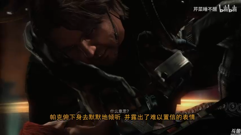 【2022-09-07 20点场】猫叔灬灬：【猫叔】21点宝可梦 25点苹果发布会~