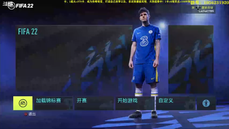 【2022-09-07 20点场】皇冠的猫：挑战者猫联赛第四赛季