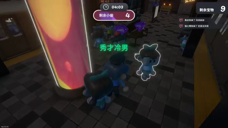 【2022-09-07 00点场】秀才冷男：916.紧张刺激的一天！开始啦~