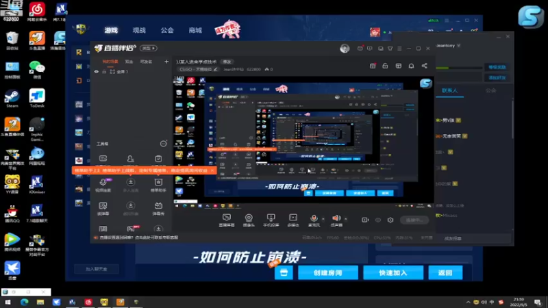 【2022-09-05 21点场】Jean沐半仙：)J某人失踪人口 日常修！~