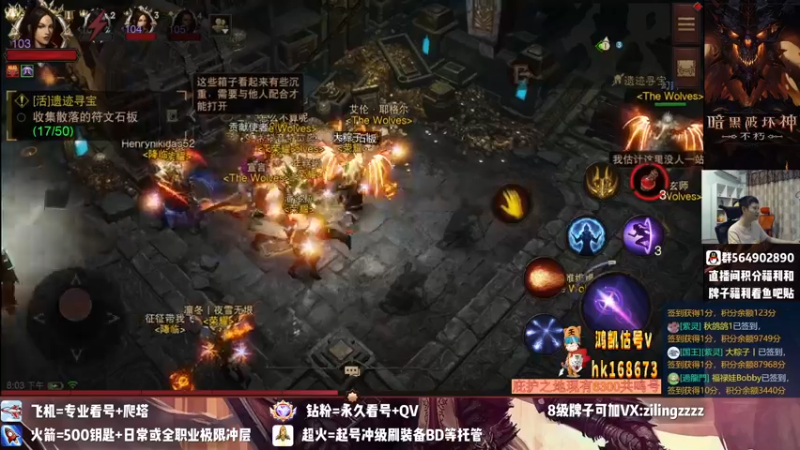 【2022-09-07 20点场】紫灵z：紫灵:不朽王宝库在线挨打！
