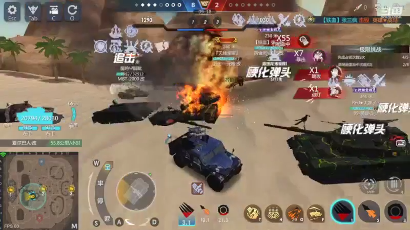 【2022-09-06 13点场】神怒布雷多：神怒布雷多的直播间