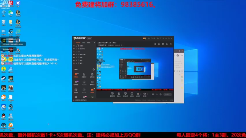【2022-09-06 17点场】李在赣设魔：三国志14水友赛个人战