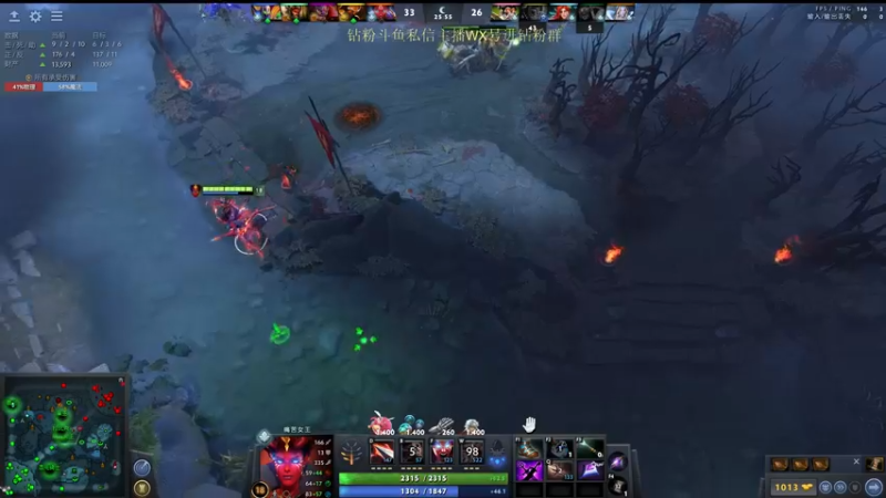 【2022-09-06 21点场】刘嘉俊Sylar1：拿出你的百分之百！