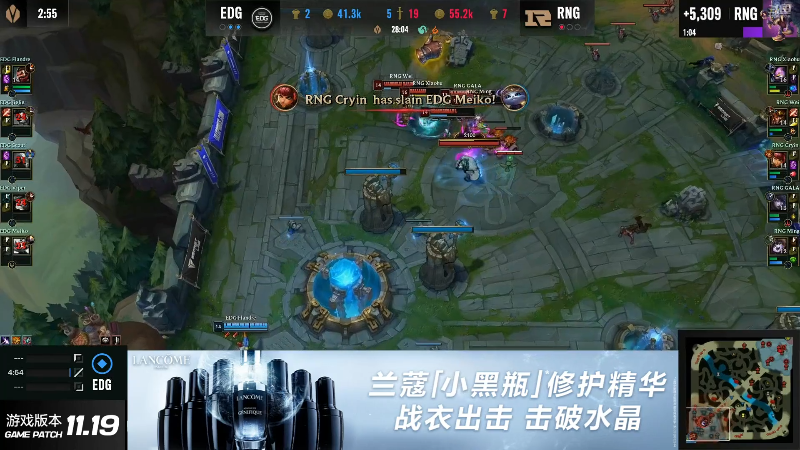 【英雄联盟】英雄联盟赛事的精彩时刻 20220907 00点场