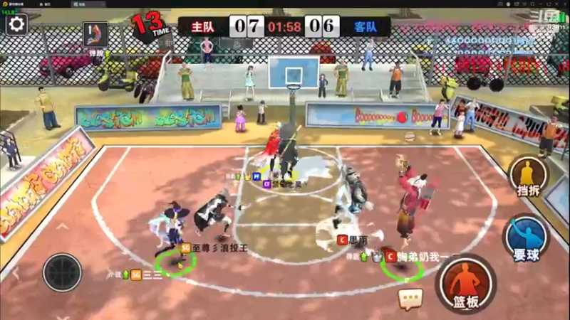 【2022-09-06 17点场】四大皆空空空丶：熬夜使人快乐~