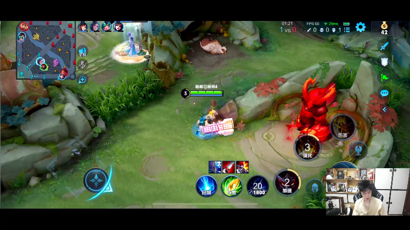 我在斗鱼看DL丶拖米直播王者荣耀