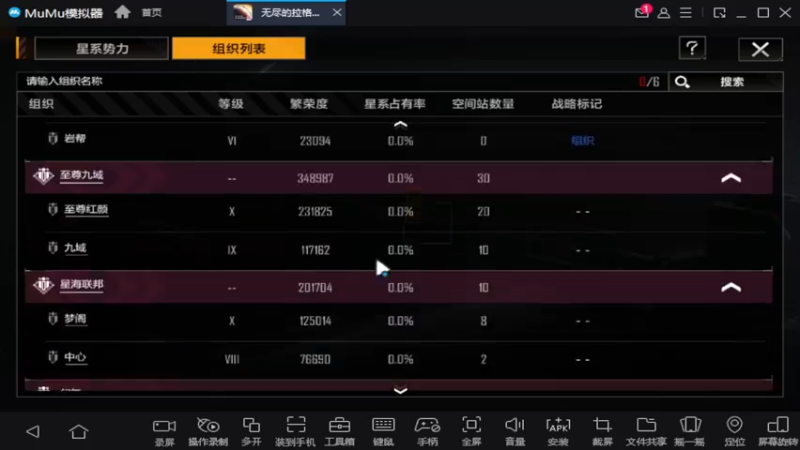 【2022-09-06 20点场】lyfdxq：拉格朗日第玖日