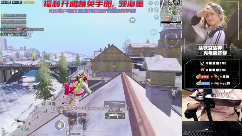【2022-09-06 22点场】詹壹壹：【小詹：带粉螺旋上分】