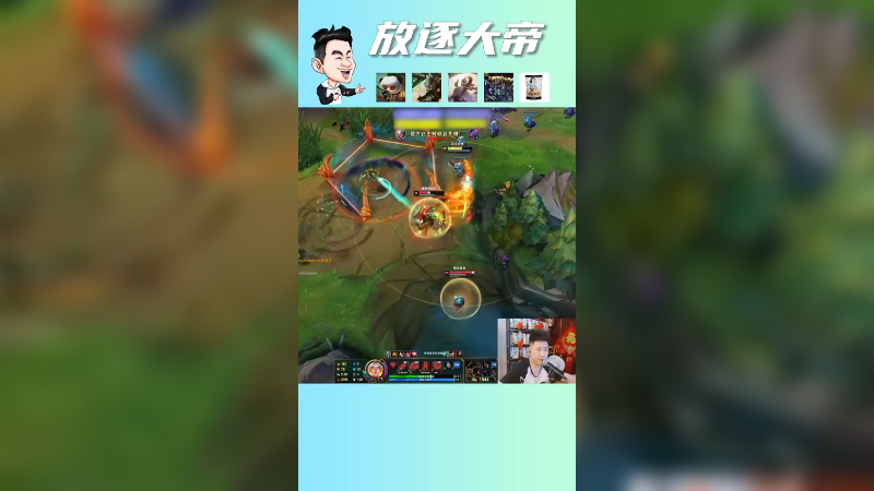 谁说没有猫的天使就拿不到四杀