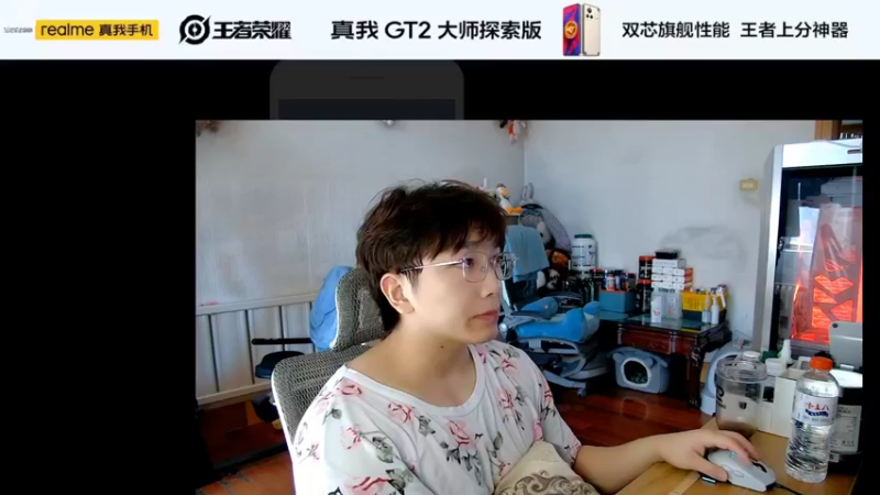 【2022-09-07 12点场】A老回：国服发育路巅峰赛如打人机