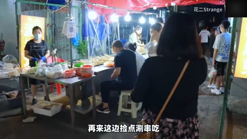 【2022-09-06 22点场】尐表哥：九月的精神焕发！