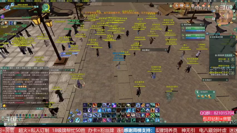 pve的奶妈可以打gf吗？