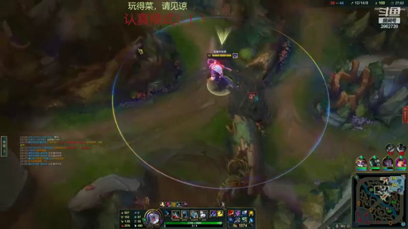 【2022-09-04 13点场】我是一个逗比呀：录着好玩的，自己看
