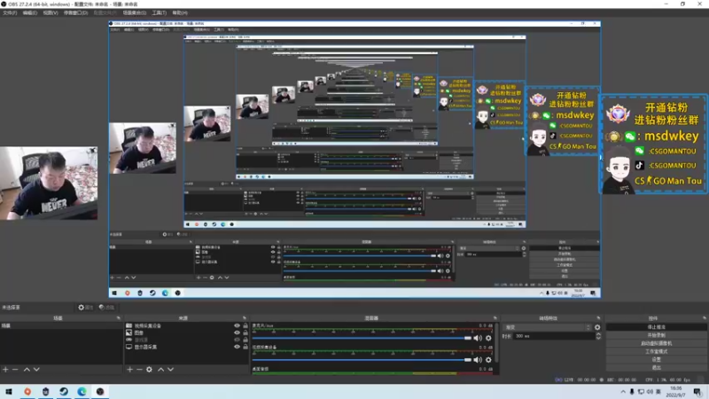 【2022-09-07 16点场】CSGO馒头：6点FAZE  1点G2