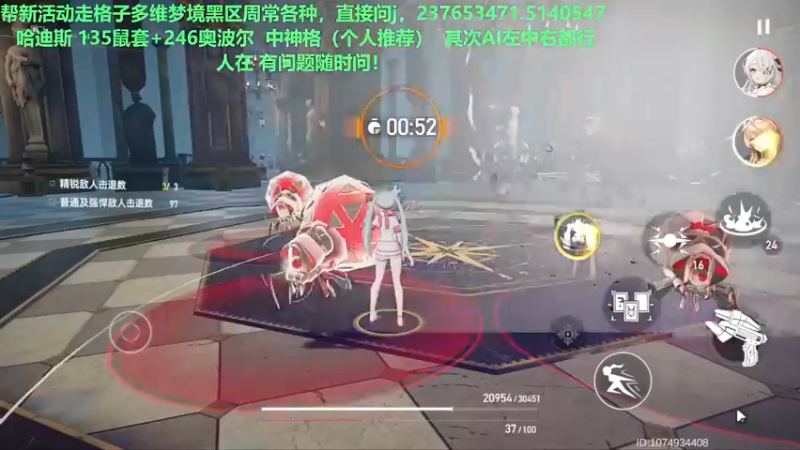 【2022-09-06 20点场】欧根er：蛋仔派对喔喔喔喔喔~~来玩