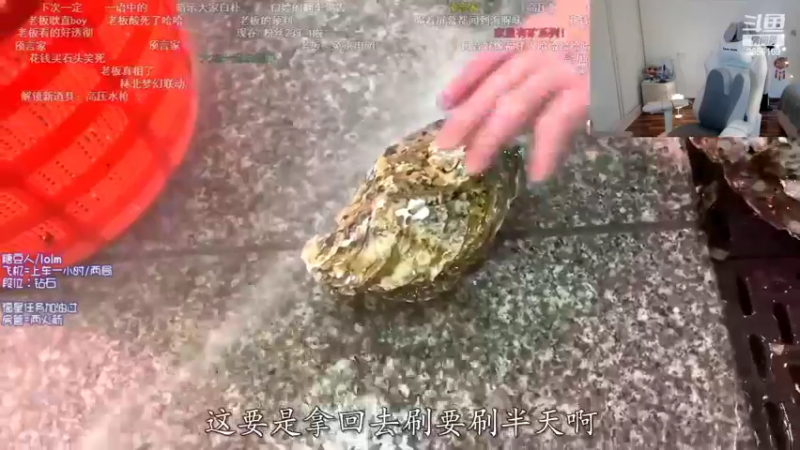 【2022-09-07 14点场】很嗯的雨薇：雨薇：今天晚点来